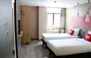 ห้องนอน 6 Ibis Shanghai North The Bund Zhoujiazui Road