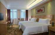 Bedroom 4 Vienna Hotel (Shenzhen East Railway Station)