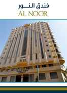 EXTERIOR_BUILDING Al Massa Al Noor