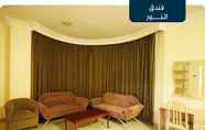 Bedroom 3 Al Massa Al Noor