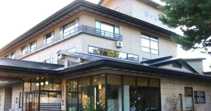 Bangunan Zao Onsen Ryokan Kinosato