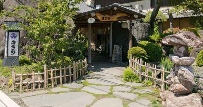 Exterior Ryokan Kikori