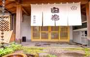 ภายนอกอาคาร 4 Kappo Ryokan Shiratame Ryokan