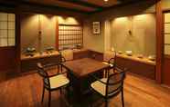 อื่นๆ 4 Ryokan Yoyokaku