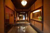 อื่นๆ Ryokan Yoyokaku