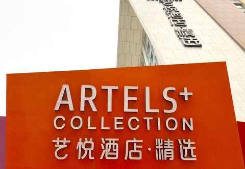 Bangunan Artels Collection Lingang Shanghai