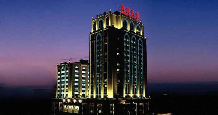 Lainnya Xinjiang Plaza Guest Building