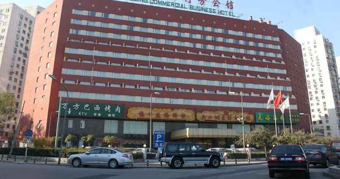 Exterior Beijing Commercial Business Hotel