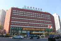 Exterior Beijing Commercial Business Hotel