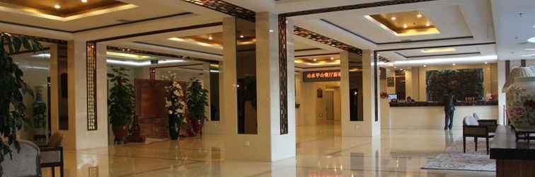 Lobi Beijing Commercial Business Hotel