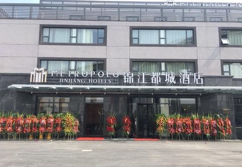 Exterior Metropolo Jinjiang Hotel Shanghai Hongqiao