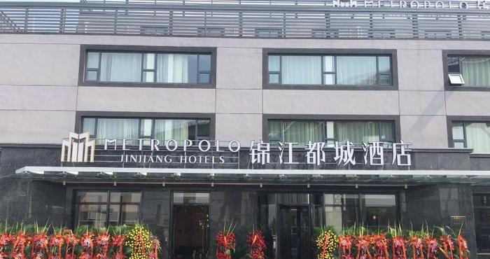 Exterior Metropolo Jinjiang Hotel Shanghai Hongqiao