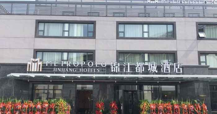 Luar Bangunan Metropolo Jinjiang Hotel Shanghai Hongqiao