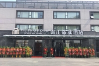 Exterior Metropolo Jinjiang Hotel Shanghai Hongqiao