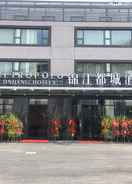 EXTERIOR_BUILDING Metropolo Jinjiang Hotel Shanghai Hongqiao