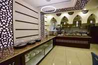 Restoran Jeddah DownTown Hotel