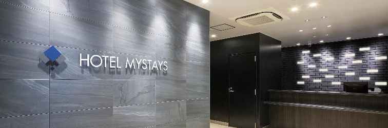 Lobi HOTEL MYSTAYS Shinsaibashi East