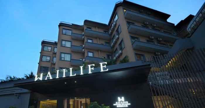 ภายนอกอาคาร H life Liyu Hotel (Shenzhen University Branch)