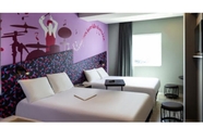 Phòng ngủ 6 ibis Styles Merida Galerias