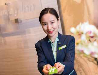 Sảnh chờ 2 Holiday Inn Nanjing South Station