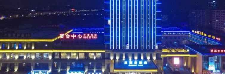 Lainnya Merlinhod Hotel Shanghai Baoshan