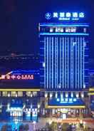 null Merlinhod Hotel Shanghai Baoshan