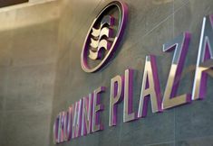 ロビー 5 Crowne Plaza Nevsehir - Cappadocia