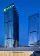 EXTERIOR_BUILDING Holiday Inn & Suites Lanzhou Center