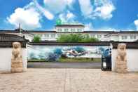 Swimming Pool Holiday Inn Express Suzhou Zhouzhuang Ancient Town