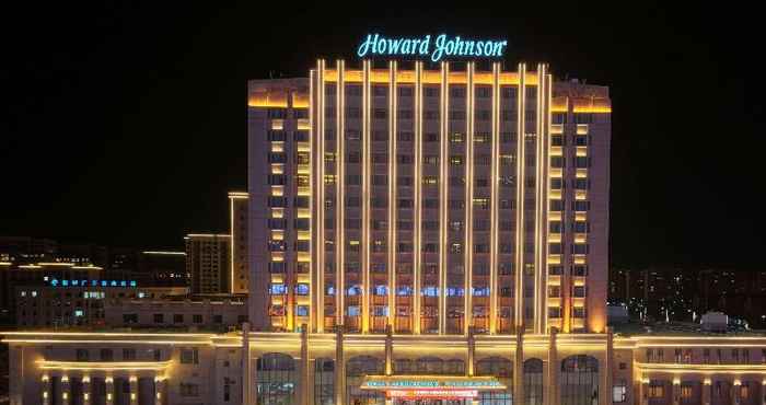 ภายนอกอาคาร Howard Johnson by  Domando Plaza Wulanchabu