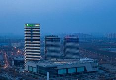 기타 7 Holiday Inn Tianjin Xiqing