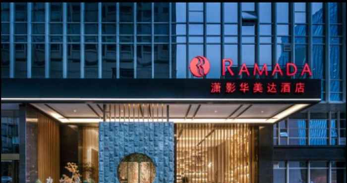 Luar Bangunan Ramada by Wyndham Changsha Downtown