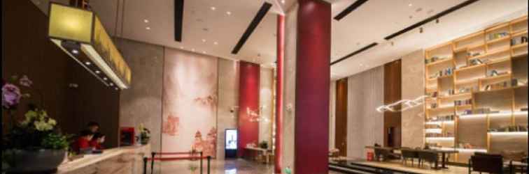 Lobby Ramada by Wyndham Changsha Downtown