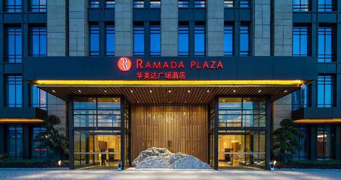 Bangunan Ramada Plaza by Wyndham Wuhan Huangpi