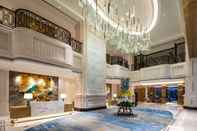 Lobby Ramada Plaza by Wyndham Wuhan Huangpi