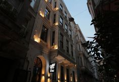 外觀 2 Ferman Pera Hotel Beyoglu