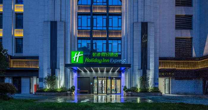 Khác Holiday Inn Express Haining City Center