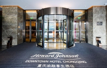 อื่นๆ 4 Howard Johnson by  Downtown Hotel Chongqing