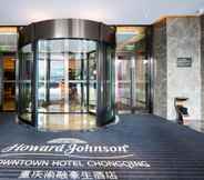 Khác 4 Howard Johnson by  Downtown Hotel Chongqing