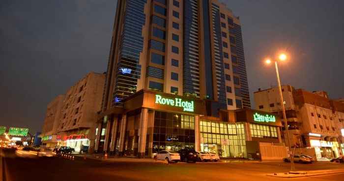 ภายนอกอาคาร Ruve Jeddah Hotel