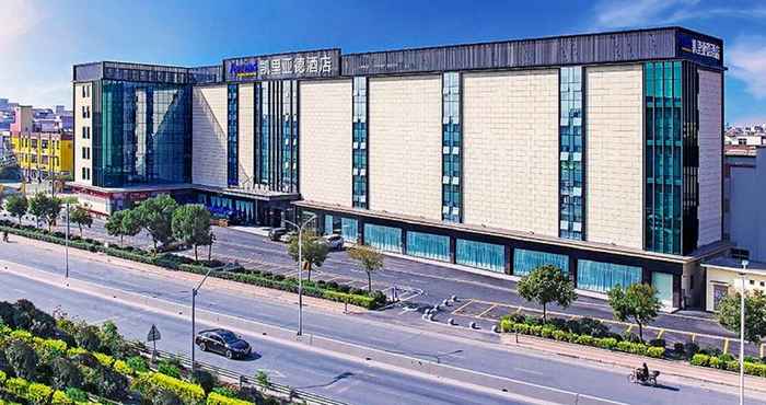 Bangunan Kyriad Marvelous Hotel (Bai Yun Airport)