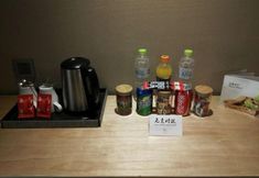 寝室 6 Theme Hotels & Resorts (Chunxi Taikoo Li)