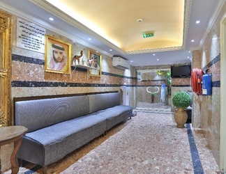 Lobby 2 Al Hashemi Hotel