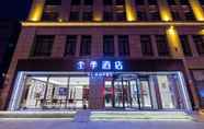 Bangunan 6 Ji Hotel (Jinshan Wanda Plaza)