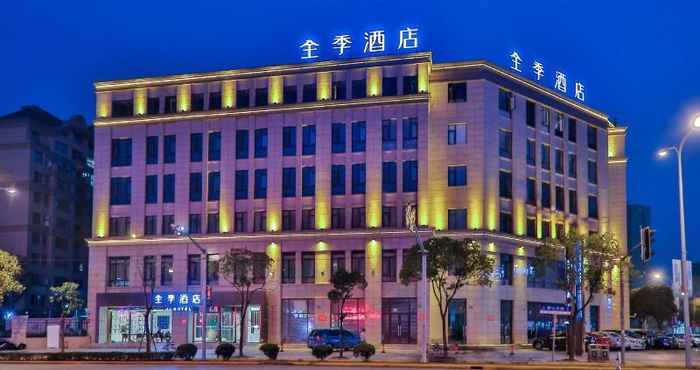 Luar Bangunan Ji Hotel (Jinshan Wanda Plaza)