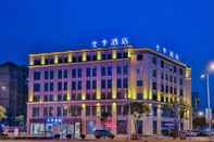 Bangunan Ji Hotel (Jinshan Wanda Plaza)