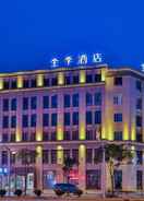 EXTERIOR_BUILDING Ji Hotel (Jinshan Wanda Plaza)