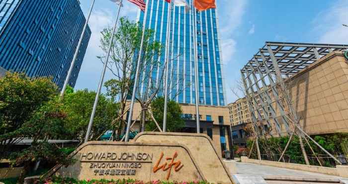 Lainnya Howard Johnson by Wyndham Life ZhuoYuan Ningbo