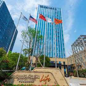 Howard Johnson by Wyndham Life ZhuoYuan Ningbo 1, Hotel Yuyao Shi