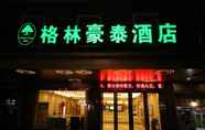 ภายนอกอาคาร 2 GreenTree Inn Qingyuan Qinghe Avenue Branch